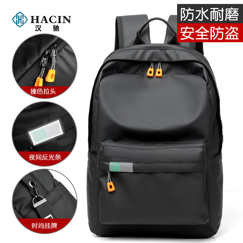 Two shoulder bag 2021 new bag men's large capacity trend middle school students school bag fashion travel bag