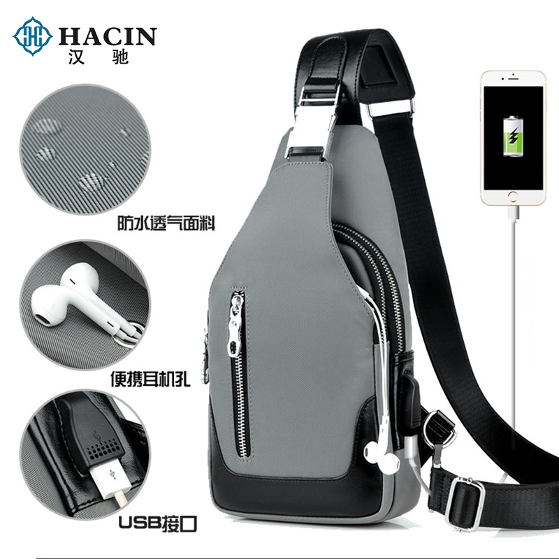 Chest bag men's shoulder canvas bag Korean version of the shoulder bag small bag casual messenger new oblique shoulder tide brand men's bag men's backpack