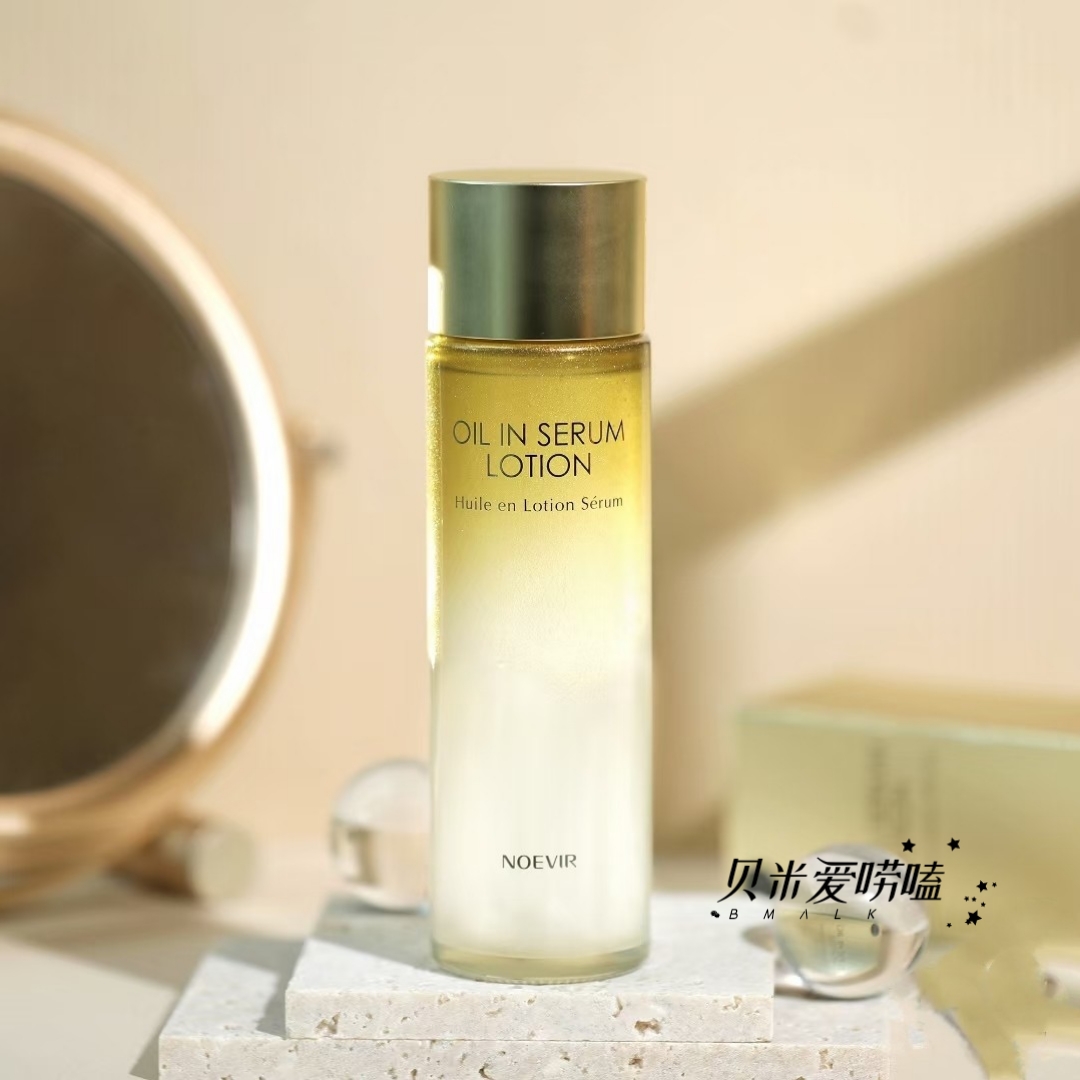 NOEVIR OIL IN SERUM LOTION 145mL 2本セット（NOEVIR ノエビア