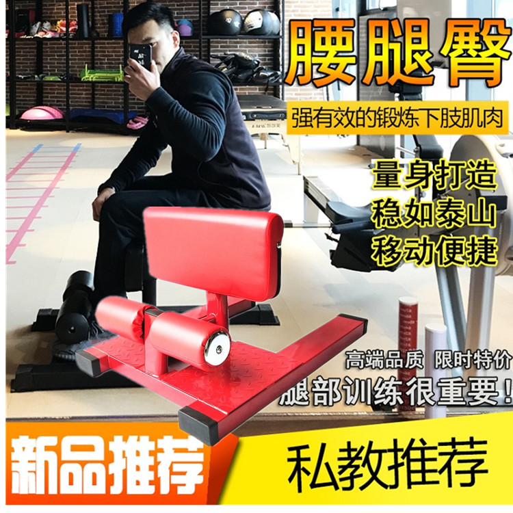 Home Deep Squatting Machine Leg Muscle Training Equipment Girl Squat Fitness Training Calf Flexor leg machine inverted pedalling assistance