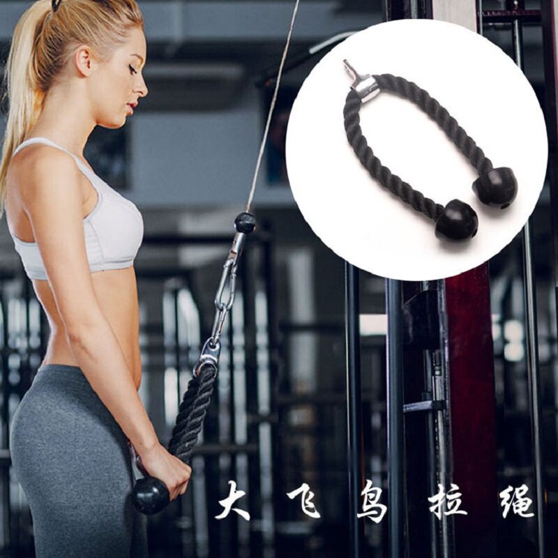 Humeral Triple Head Muscular Rope Pull Rope Down Pressure Training Triple Head Muscle Tension Rope Great Flying Bird Gym Gym Fitness Equipment Accessories