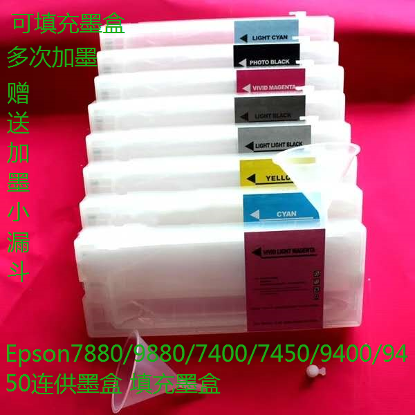 Epson Epson 7880 9880 7400 7450 9400 9450 continuous ink supply system ink cartridge refillable ink cartridge