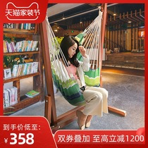 ins Net red hanging chair Nordic style cradle bedroom birds nest swing chair home hanging basket Landing home lazy rocking chair