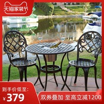 Cast aluminum outdoor table and chair one table and two chairs combination outdoor leisure courtyard waterproof garden tea furniture home rainproof