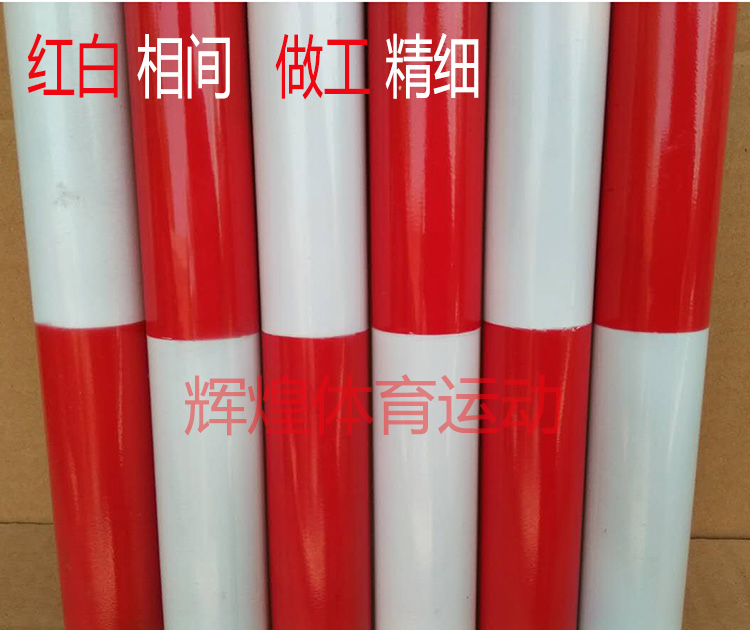 Theo dõi và lĩnh vực cạnh tranh tiêu chuẩn ABS dùi cui 100 mét thiết bị thể thao 30 CM màu đỏ và trắng pvc hợp kim nhôm dùi bằng gỗ dung cu the thao