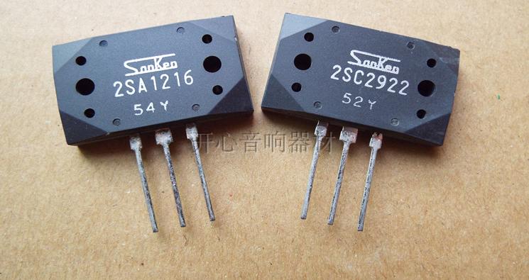 Brand new imported Sanken tube 2SC2922 2SA1216 tube