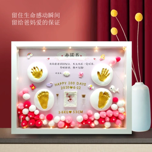 Отпечаток рук, памятные отпечатки рук и ног для новорожденных, подарок на день рождения