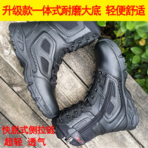 Magnum ultra-light combat boots Mens and womens outdoor waterproof outdoor hiking shoes Military boots Desert training land tactical boots