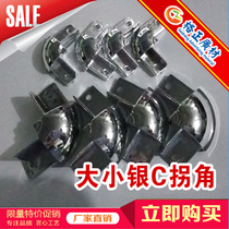 Gzheng KT board side strip corner silver color advertising system photo frame line size C corner blackboard corner ash angle