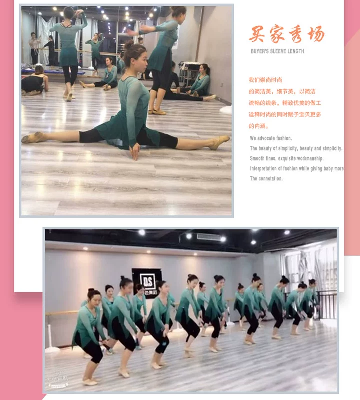 Vũ điệu cổ điển thực hành quần áo phụ nữ vào trang phục múa ba lê Áo thực hành múa Trung Quốc vần điệu điệu nhảy dân tộc - Khiêu vũ / Thể dục nhịp điệu / Thể dục dụng cụ