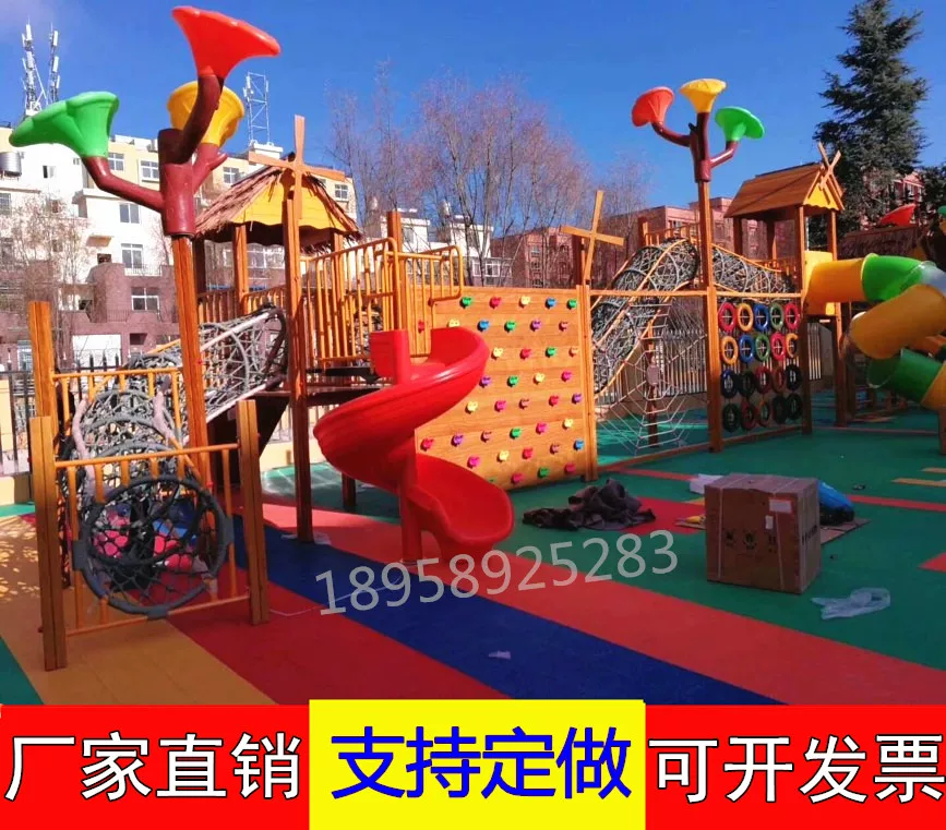 Wooden street climbing frame for kindergarten, slide, custom-made, can climb
