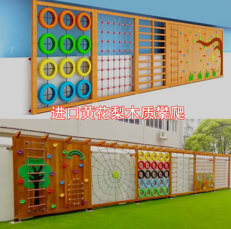 Wooden street climbing frame for kindergarten, slide, custom-made, can climb