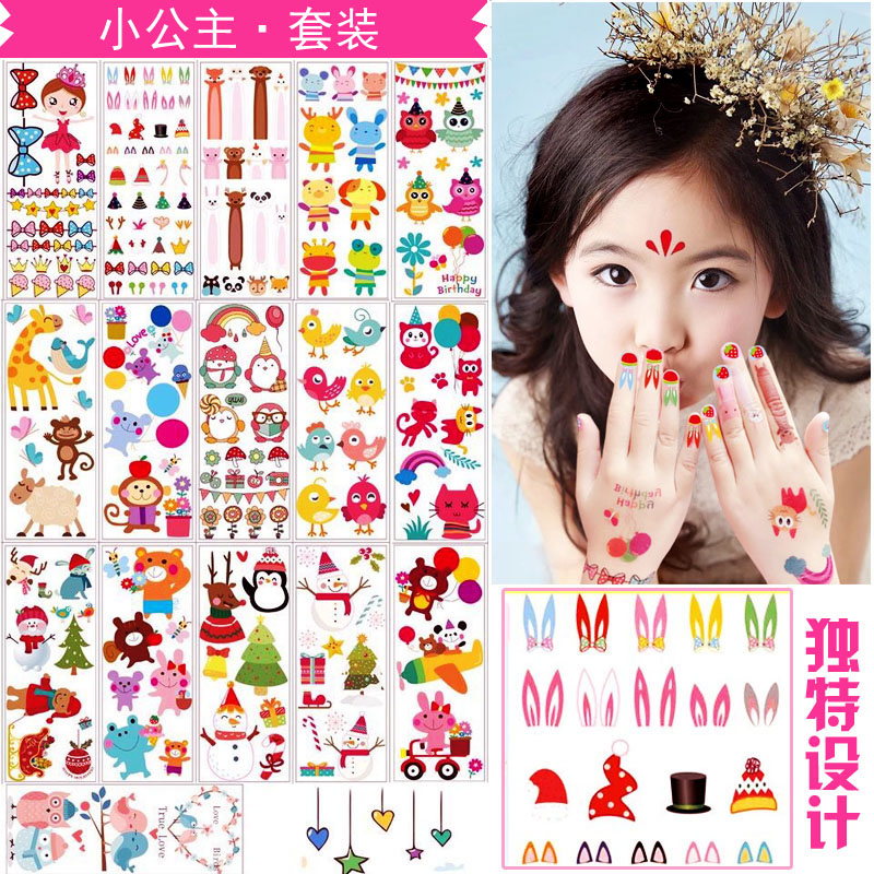 Children Cartoon Cartoon Cartoon Tattoo Sticker Waterproof Persistent Adorable Petch Ice Princess Yolly Girl Watermark Sticker