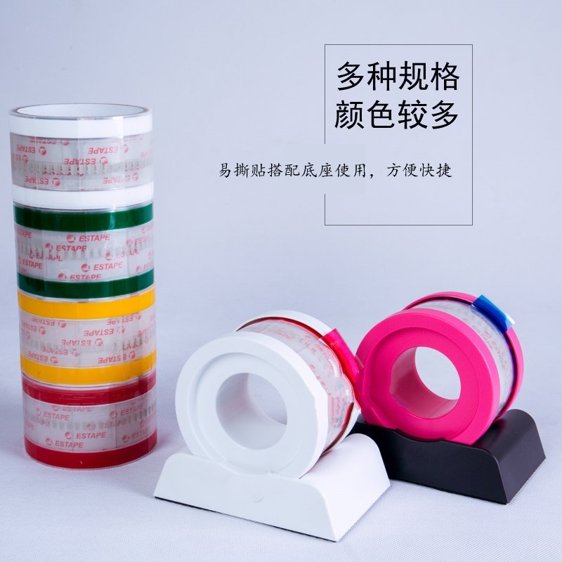 Color multi-cup lid easy to tear sticker sticker transparent tape paper drink seal bread drink cup mouth cup juice bottle