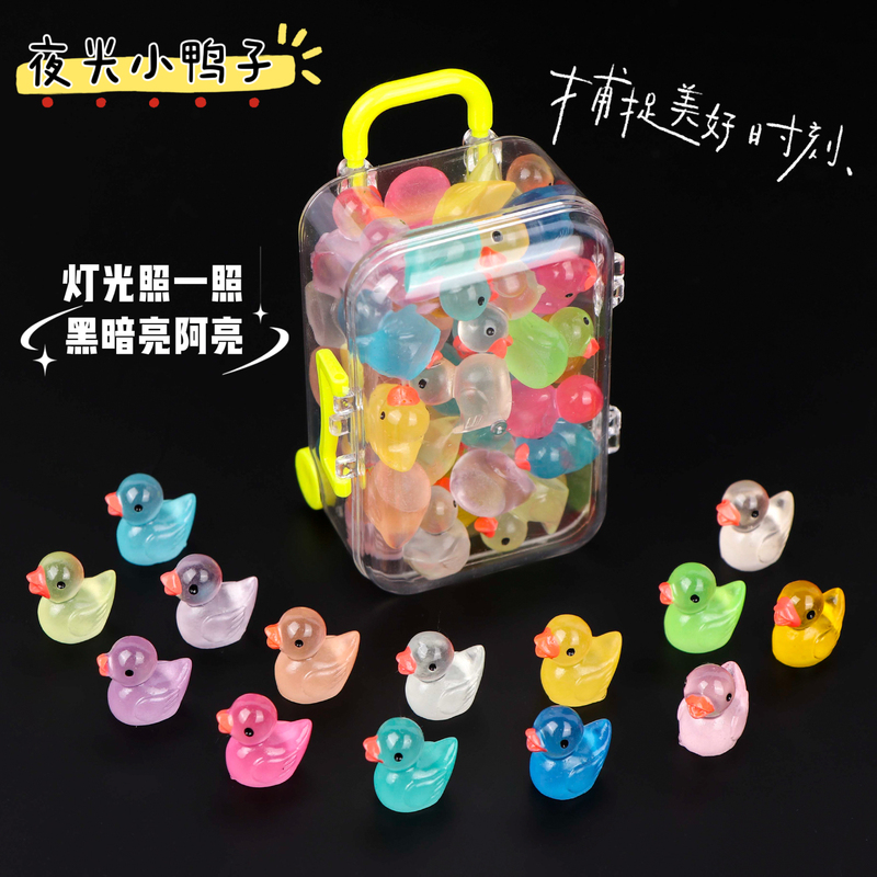 Glow-In-The-Dark Duckling Realistic Animal Doll Desktop Decoration Ornament Children's Crystal Toy Mini Suitcase