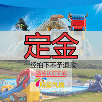 Mingcai Air model deposit special photo link custom product Link product tail link