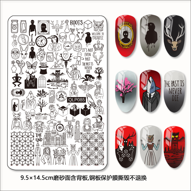 Rustylake Nail Art Stamping Plate Dark Suspense Game Nail Transfer Template Deep Engraving No Glue Sticking