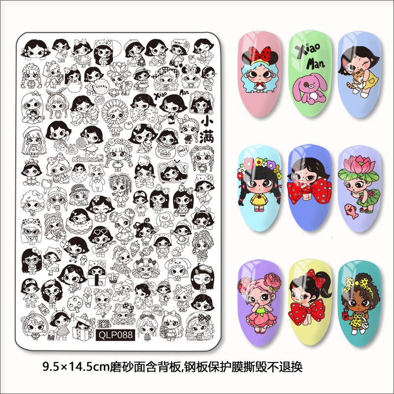 Cartoon Nail Art Printing Plate with Cute Anime Girl Design, Suitable for Autumn-Themed Nail Art, Deep Engraving, Non-Stick Glue Transfer Template