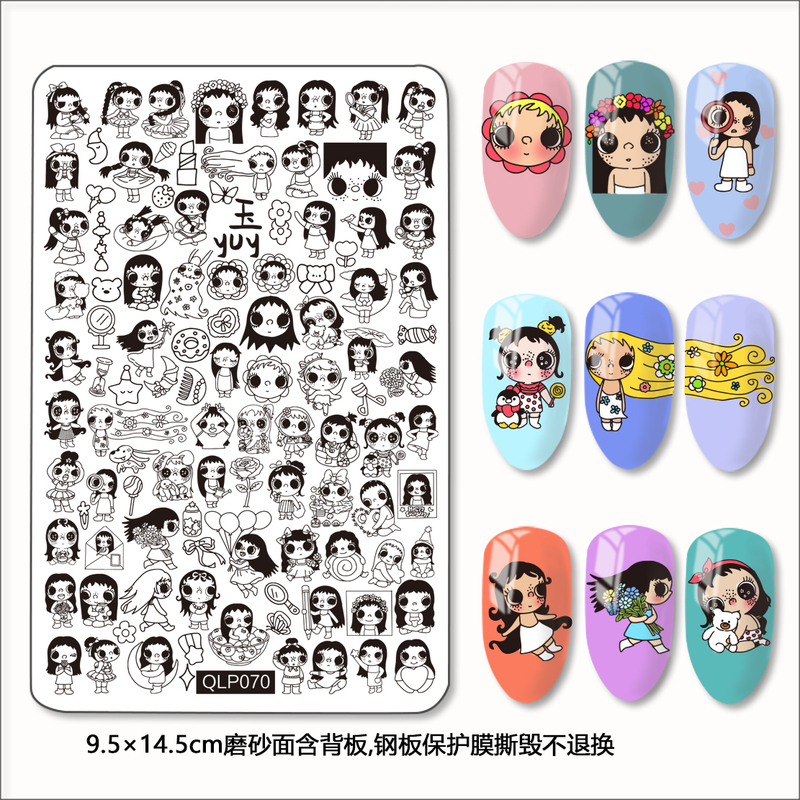 Nail Art Stamping Steel Plate Template for Nail Gel Stamping Set, Chinese Style Cartoon Little Jade Yuy Rabbit