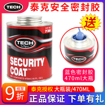 Tektronix tire repair safety sealant 738 car tire repair mushroom nail cold patch glue