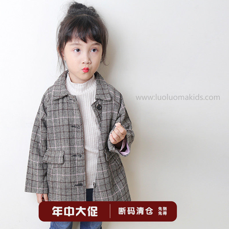 2022 spring and autumn girls Korean version of the plaid small suit thin coat medium and long version thin section all-match fashion super western style