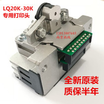 Original new Epson PLQ20K printer 20KM30K 90KP 22K needle typing head print head