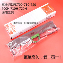 Original Fujitsu FR700B se dai jia DKP710H DPK700T DPK6750 DPK720S se dai xin