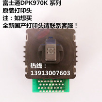 Original Fujitsu 970k print head dpk1688h print head printer 970K needle MK780 print