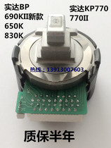 New star BP690KII BP690K BP650K BP830K KP770II printhead needle nozzle