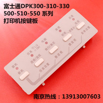 Fujitsu DPK500 DPK510 DPK310 DPK300 printer control panel plastic key board