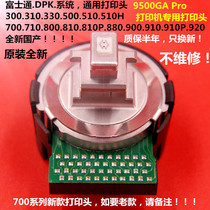 Brand new original Fujitsu DPK9500GA PRO printer needle dpk9500gapro print head