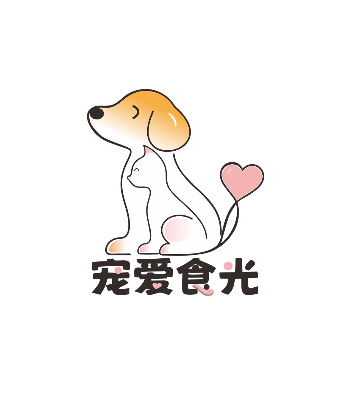 宠爱食光