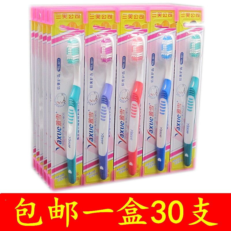 Three Laughs Company Elegant Snow New Hard Hair Toothbrush Midi head Palatable Adult Neutral Family Clothing 5011