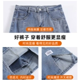 Джинсовая летняя тонкая джинсовая юбка, защитное белье, коллекция 2022, А-силуэт, с акцентом на бедрах