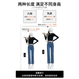 Флисовые осенние прямые свободные джинсы, демисезонные приталенные штаны, высокая талия, 2025 года