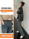 Narrow Straight-Leg Jeans for Women, Spring and Autumn 2025 New Style, High-Waisted, Slimming, Loose, Petite, Wide-Leg, Floor-Length Pants
