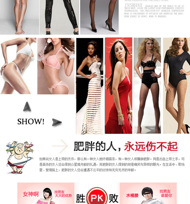 Sous-vêtement minceur sexy en coton - Ref 686172 Image 13