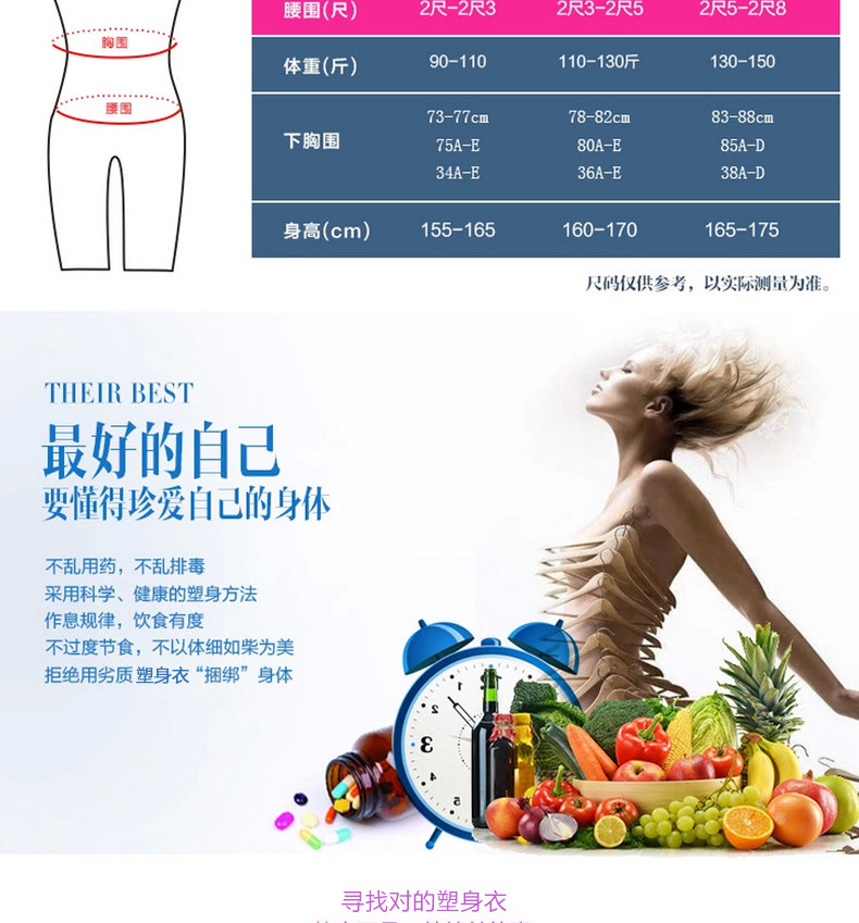 Sous-vêtement minceur sexy en coton - Ref 686172 Image 19