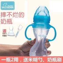 Weilun Dier baby silicone bottle newborn wide-caliber anti-swelling gas cylinder with handle anti-drop baby bottle