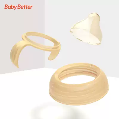 babybetter Baosheng big belly earphone baby bottle accessories handle tooth cover dust cover