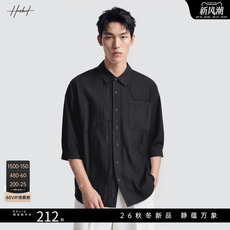 [Celebrity Style] Herbel/Black and White Short-Sleeve Shirt for Men, New Summer Shirt, Loose Fit Lapel Top
