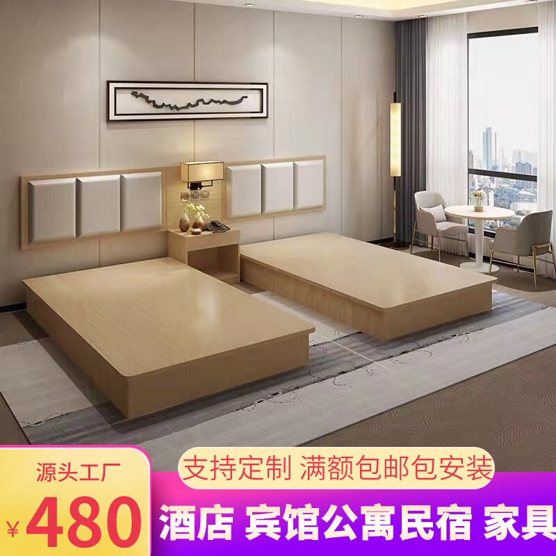 Chain hotel express hotel apartment rental homestay room standard room single shoulder whole house custom single double furniture bed