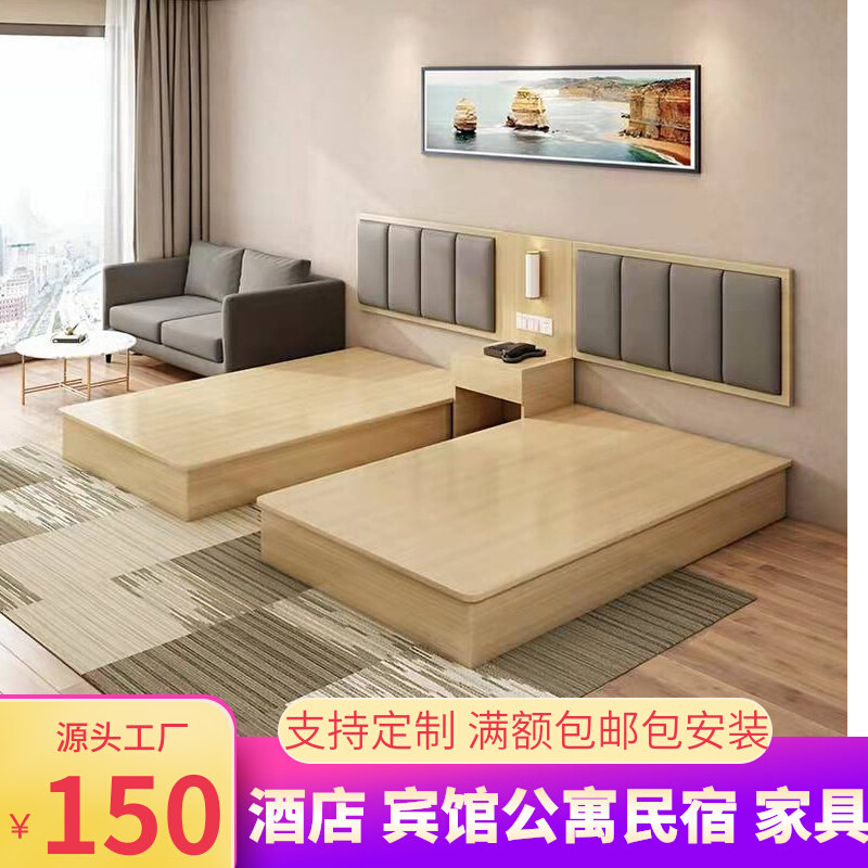 Hotel Hotel Furniture Rental Room Room Express Inn Homestay Apartment Standard Room Full Single Double Bed Customizable