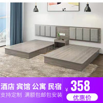 Hotel Furniture Punctuwith complete bed Hotel Minjuku apartment Rooms Quick Guesthouse Rental Room Single Double Bed Customisation