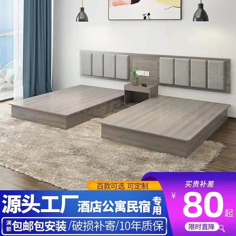 Hotel Furniture Standard FurnisheelHostel Accommodation Shoulder Twin Bed Customized
