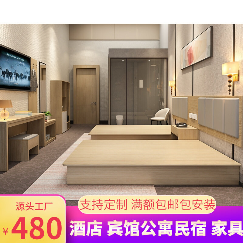 Hotel Guesthouse Furniture Rental Rooms Express Guesthouse Apartment Standard Room Full Single Double Customized