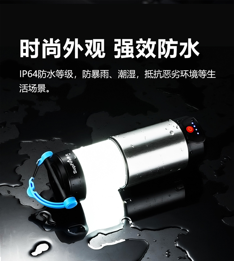 Shenhuo cắm trại ánh sáng sạc led ngoài trời lều hoang trại siêu sáng đèn lồng khẩn cấp chiếu sáng nhà ánh sáng đèn pin astrolux ft03