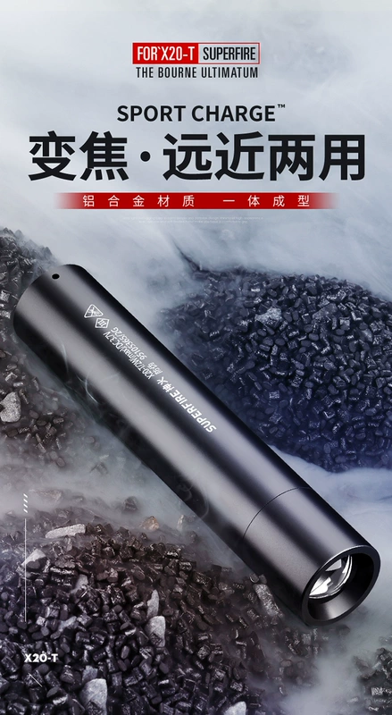 Shenhuo X20T Zoom Đèn Pin Ánh Sáng Mạnh Sạc Hợp Kim Nhôm Tròn Nhỏ Di Động Siêu Sáng Tầm Xa Ngoài Trời Đèn Pha Tìm Kiếm đèn cắm trại dây led trang trí cây ngoài trời