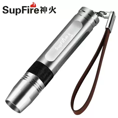 supfire S9 jade strong light flashlight Jade raw stone photo jade special light Professional identification yellow light
