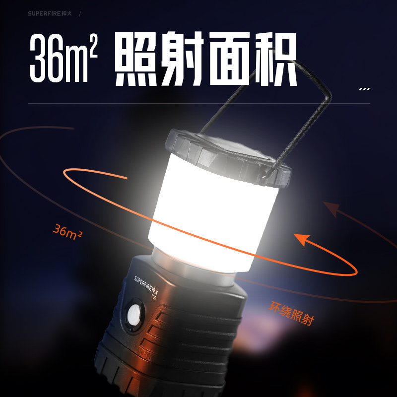 God Fire T30 Camping Light Super Bright light outdoor camping led charging ground for home long sequel waterproof tent light